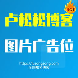 搜索小霸屏seo優(yōu)化  好搜  google助力產品快速獲得曝光