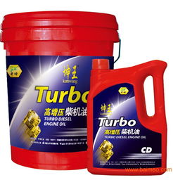 塑料防凍液桶 塑料防凍液桶廠家 塑料防凍液桶批發 優創塑料,塑料防凍液桶 塑料防凍液桶廠家 塑料防凍液桶批發 優創塑料生產廠家,塑料防凍液桶 塑料防凍液桶廠家