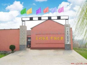 塑料門窗設備供應商 山東章丘大眾門窗設備廠