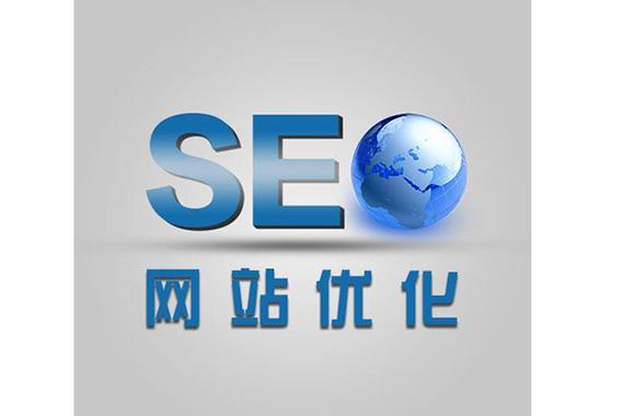 seo優化_全站優化_技術分享_新聞資訊_山東卓博信息科技