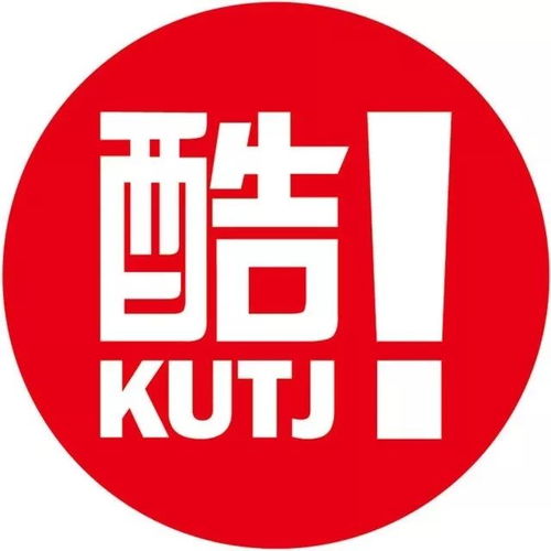 作為酷天津粉絲,我只花了一份錢,他們非要送送送送我......