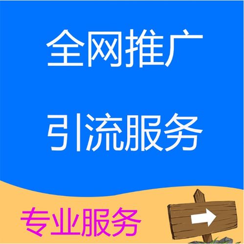 山東互聯(lián)網(wǎng)營銷推廣費(fèi)用低效果怎么樣