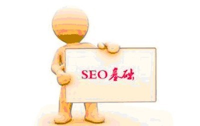 濟(jì)寧海瀾信息科技為您提供專業(yè)化濟(jì)寧網(wǎng)絡(luò)公司服務(wù)-山東省濟(jì)寧海瀾信息科技