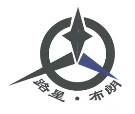 山東公路機(jī)械廠 查詢 天眼查