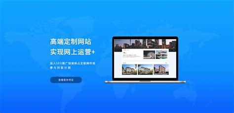 濰坊網站推廣權威觀點:濰坊網站關鍵詞推廣|2024年08月更新觀點