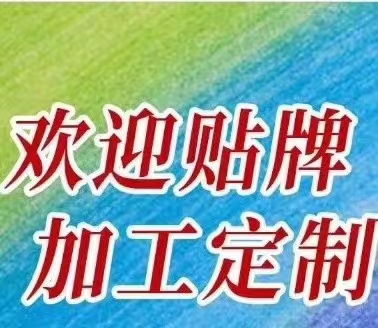 啤酒專業生產廠家,品質值得信賴,起訂量低,超低價訂貨 山東潮力精釀啤酒工廠 中國美酒招商網