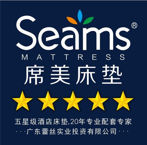 席夢思床墊黃頁 公司名錄 席夢思床墊供應商 制造商 生產廠家 八方資源網