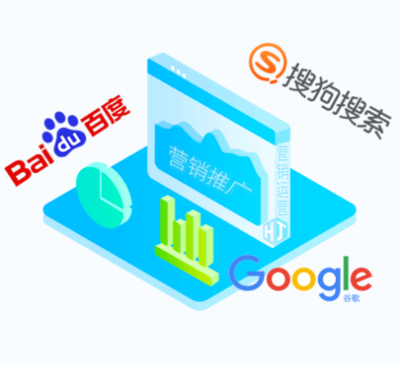 人工SEO優化