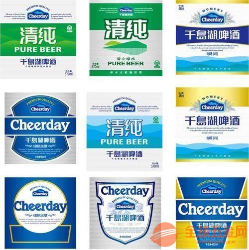 佛山條碼標簽專業印刷廠價格低出貨快
