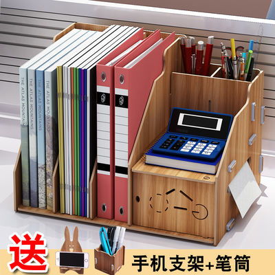 辦公室必備 桌上簡(jiǎn)易收納系統(tǒng)推薦
