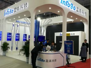 2017中國(guó)寧波智能制造博覽會(huì) 網(wǎng)絡(luò)與信息安全軟件開發(fā)的創(chuàng)新與實(shí)踐